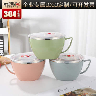 stainless steel A bowl of instant noodles Korean Cup noodles double-deck With cover Fresh Bowl Go to the market Stall goods Cheap Activities Gift