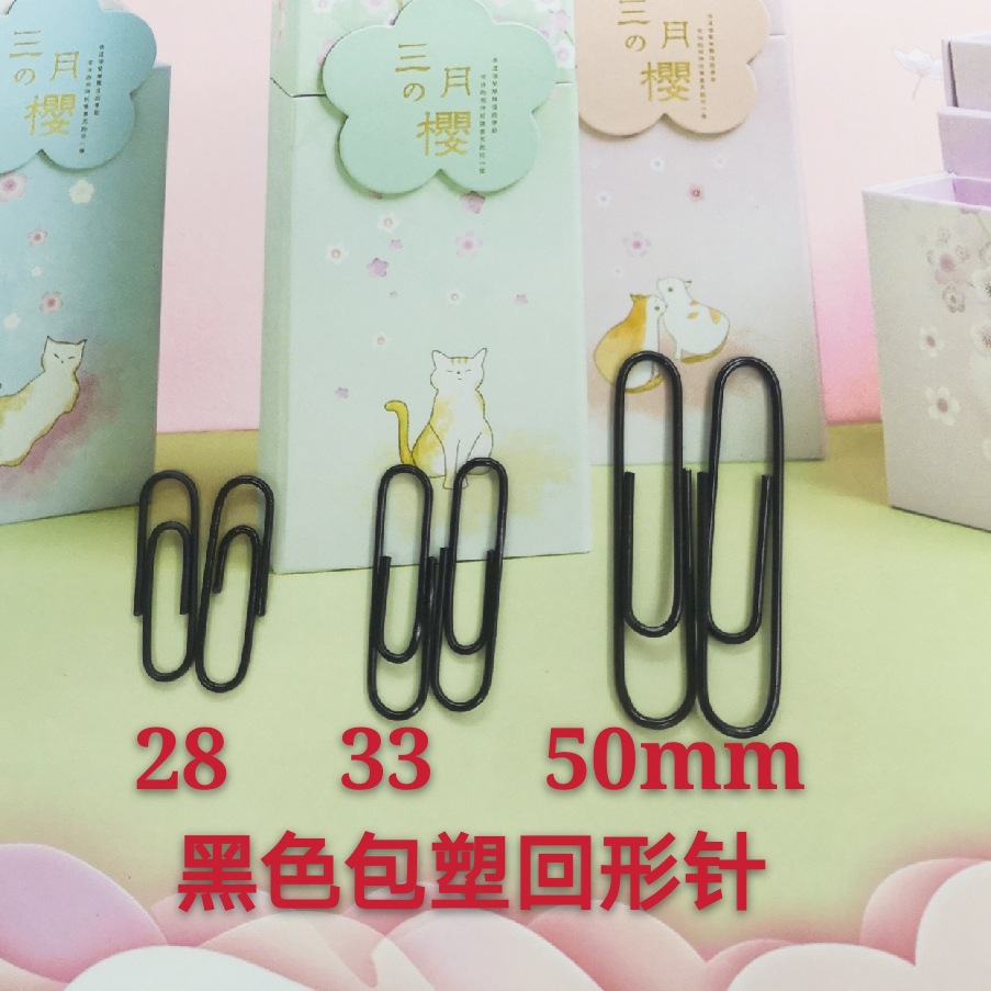 微信图片_20200712211957