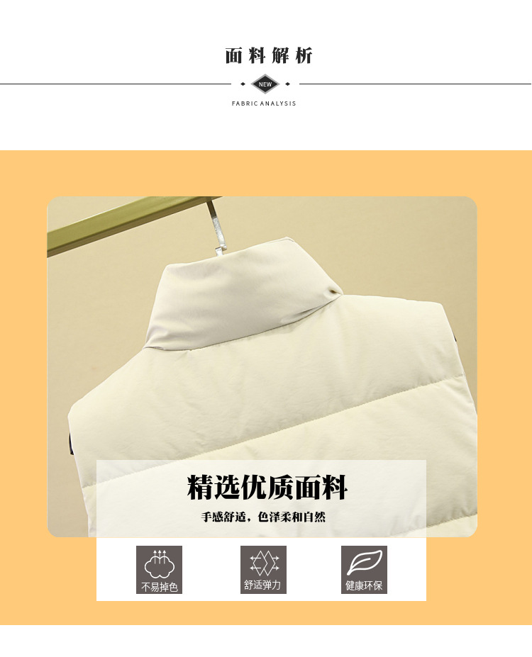 Gilet femme - Ref 3434623 Image 9