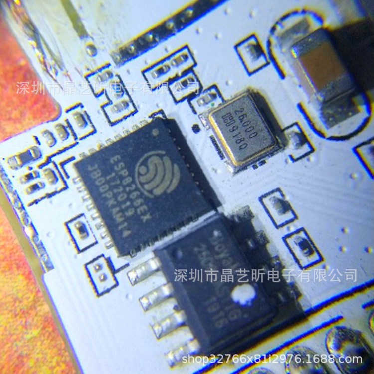 ESP8266EX 贴片   WIFI芯片 无线收发芯片