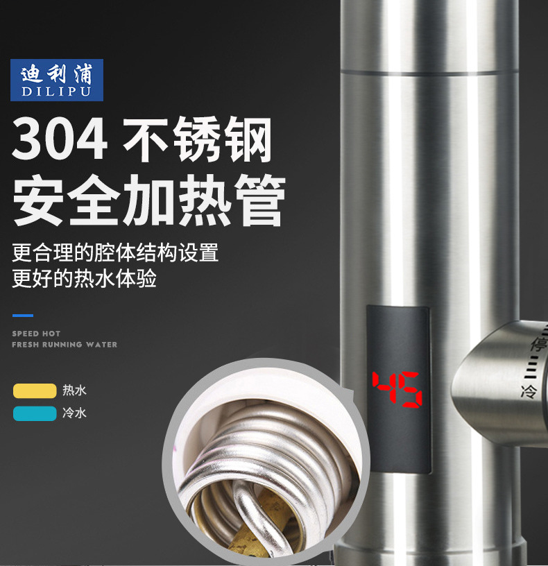 12124059424_1830000057