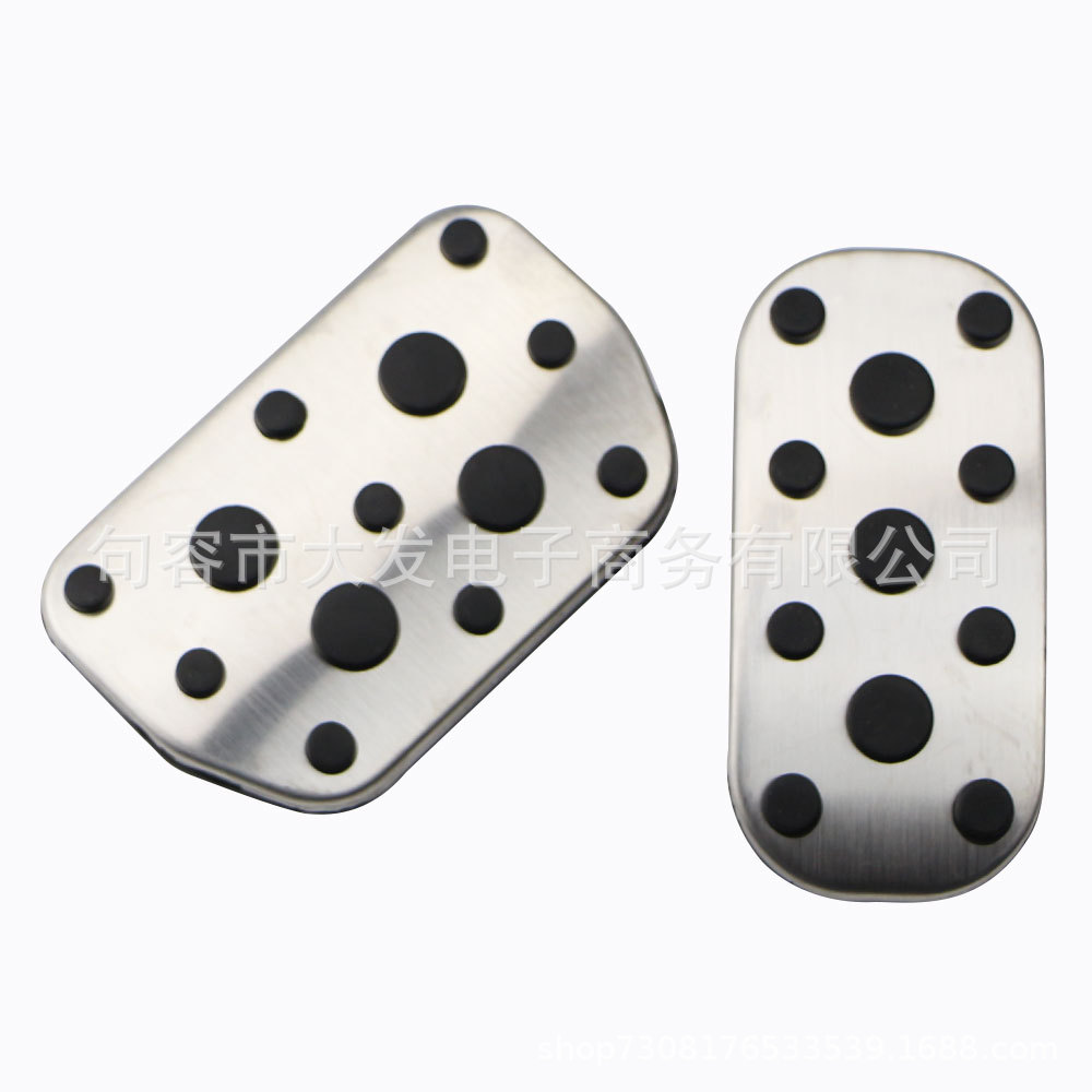 Suitable for Izoa (Chr) Original Stainless Steel Anti-Slip Accelerator and Brake Pedals, Chr Accelerator Pedal