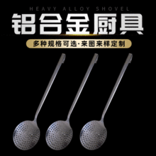 �S�����a�����Q�����X�Ͻ��� �����©��