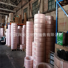 Ӣ��6.35(2�֣� 9.52 12.7��4�֣� 19.05 22.2 28.6��ý410���~��