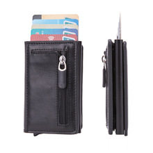 新款防消磁盗刷卡包RFID铝合金信用卡盒商务个性零钱包卡信用卡套