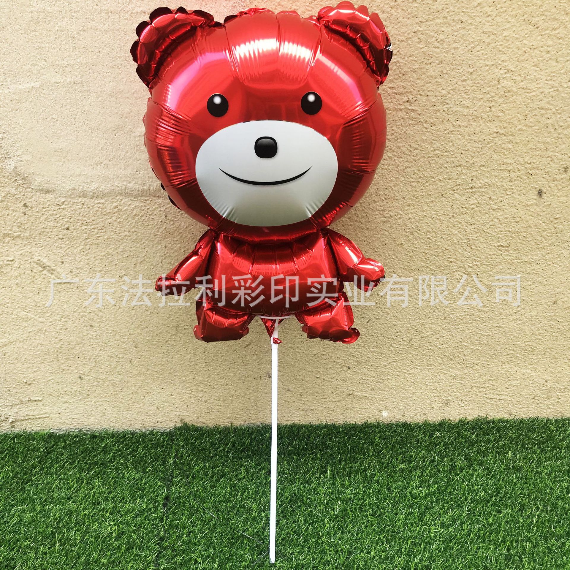 QQ图片20200611192558