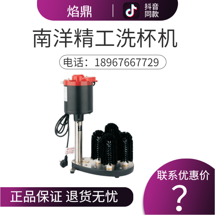 KINGO���󾫹� ���õ綯ֱ��ʽϴ��������������ֱ�����ϴ��