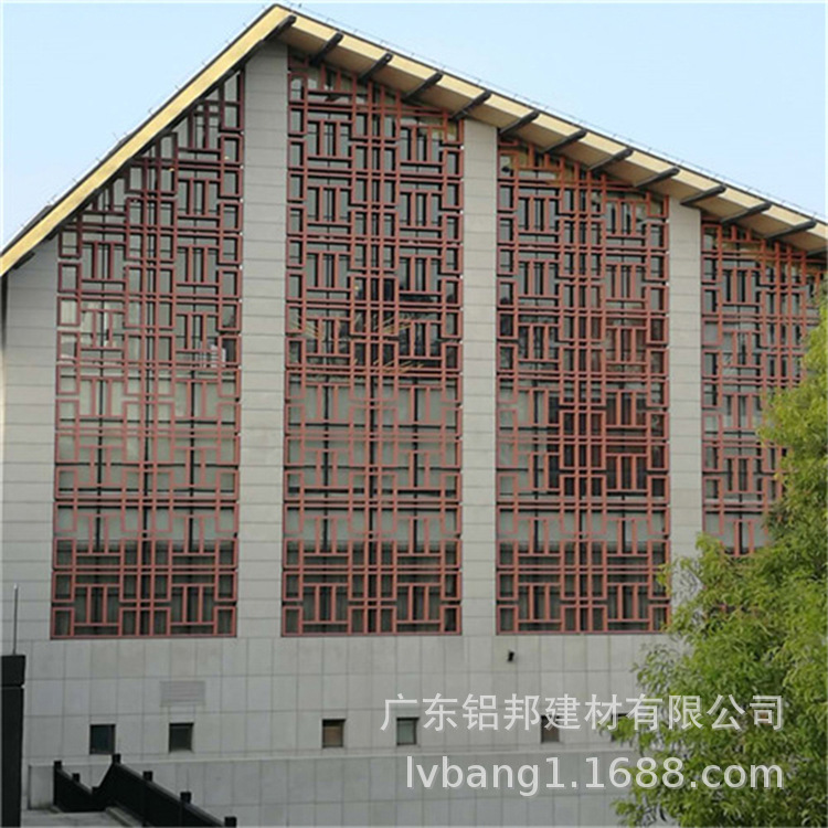 木紋鋁合金窗花