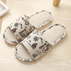 Slippers indoor for beloved for leisure, Japanese and Korean, soft sole, cotton and linen