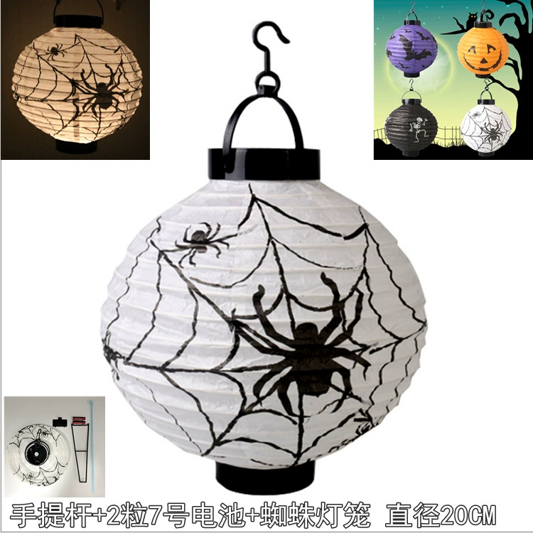 Pumpkin lantern, battery, flashlight, halloween, spider, Birthday gift