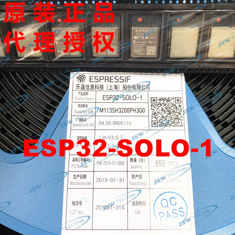 ESP32 ESP32-S0WD Беспроводной Wi-Fi и низкочастотный Bluetooth модуль ESP32-SOLO-1