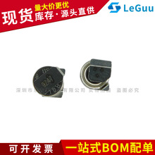 HB414-II06 SMD ��Ƭ ȫ��HB414-II06E Ŧ�۵��оƬ