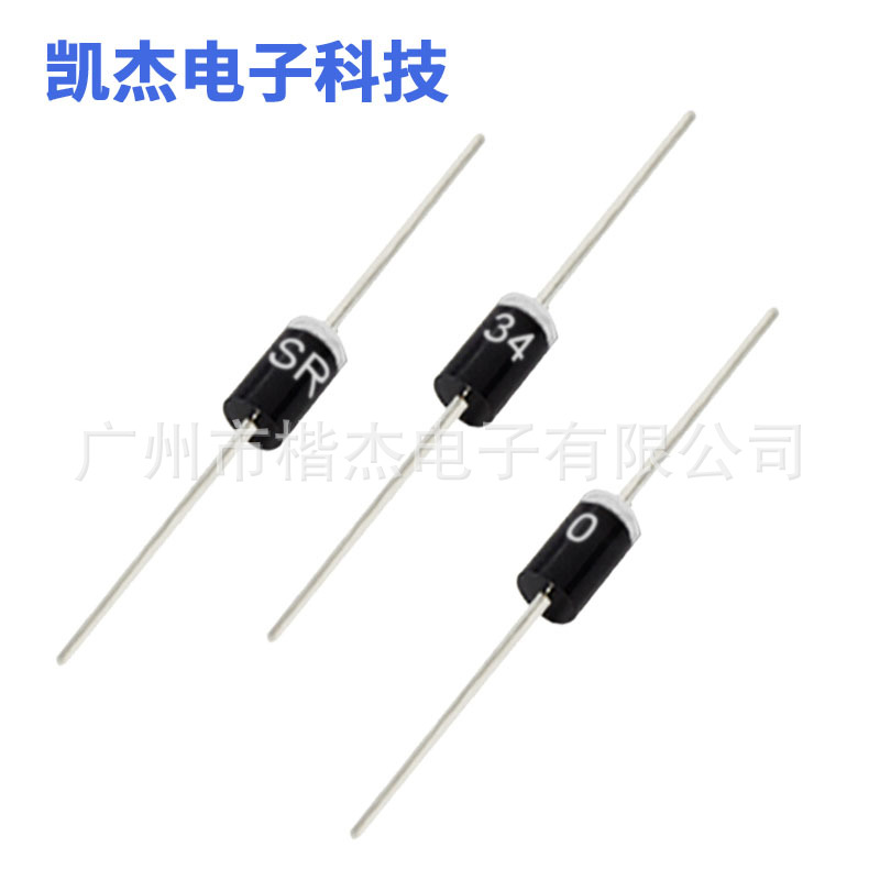 MIC Schottky diodes SR340 In line 3A40V Bulk braiding DO-27 encapsulation SB340