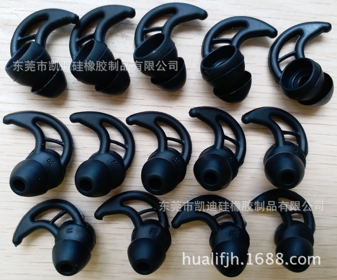 女士钱包 外贸钱包 硅胶钱包 橡胶加工 硅胶加工 硅胶耳塞 耳帽