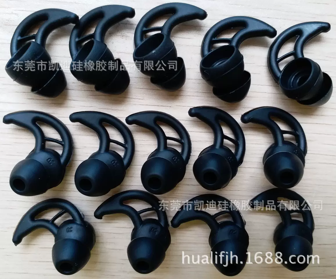 女士钱包 外贸钱包 硅胶钱包 橡胶加工 硅胶加工 硅胶耳塞 耳帽