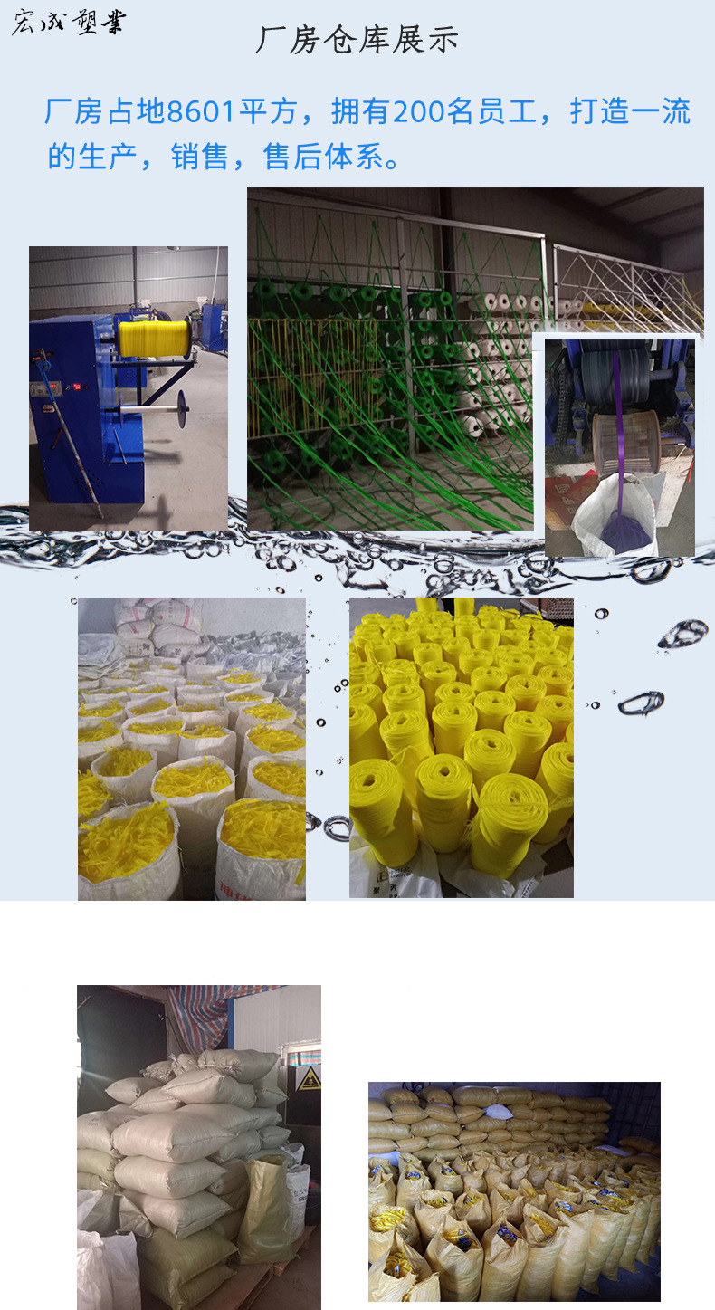 阿里巴巴详情页_11