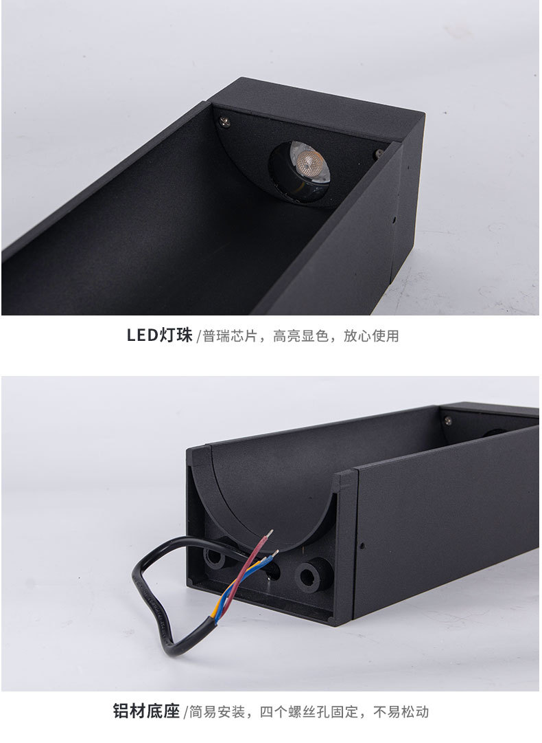 草坪灯-11--版面_07.jpg