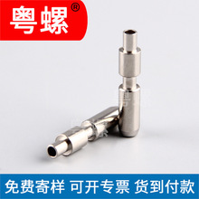 �S�����aT8�~� �S�~���_LED���_ �Ԅ�܇��܇��荿��~�_���_