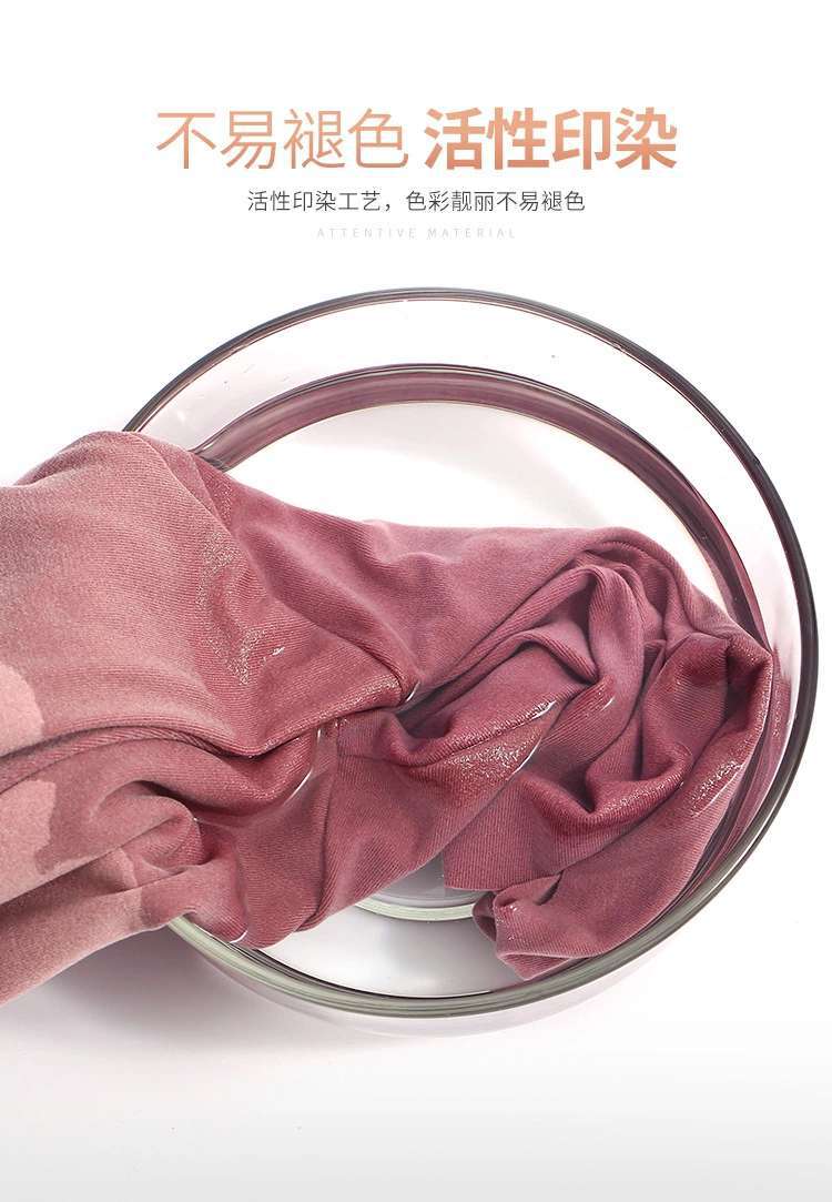 微信图片_20200801105805