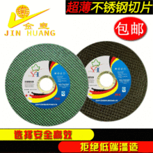 �S�Ұ��]107�GƬ�p�W��֬���P��и�Ƭɰ݆Ƭ��ĥ�C����Ƭ4����Ƭ