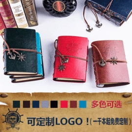 笔记本记事本;书写纸;文件夹