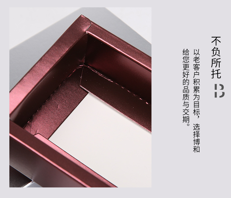 单盒043_07.jpg