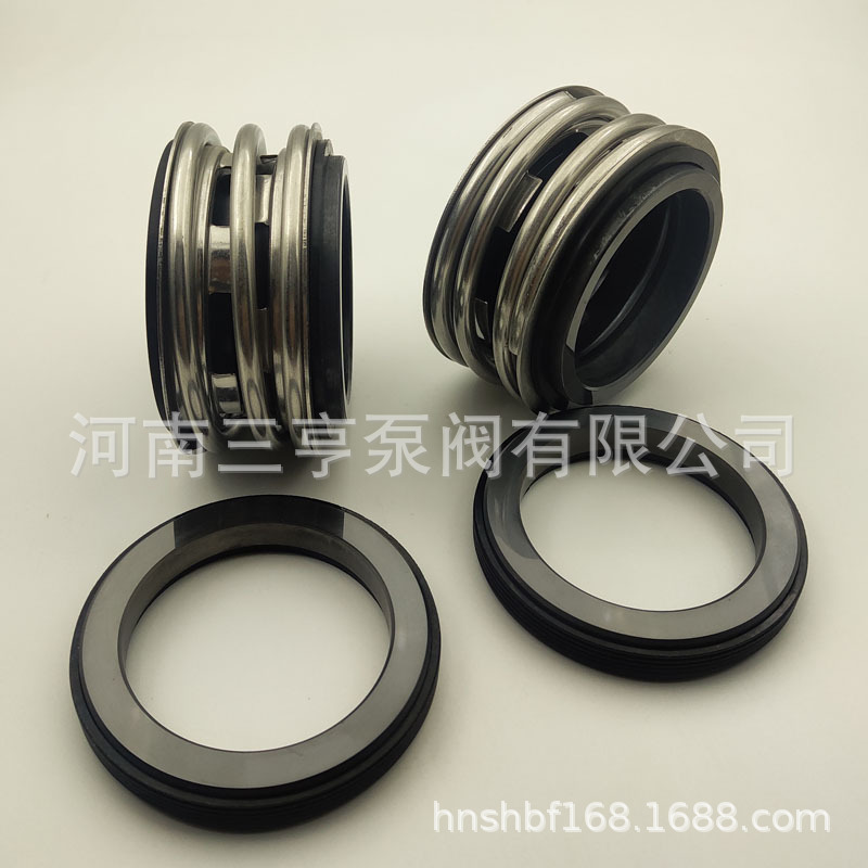 TD50-24/2专用机械密封件 机封 水泵密封件  现货