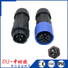 M19-3о���i�Դ���^ ֱ�^������ �ݽz������| CQC/TUV�J�C