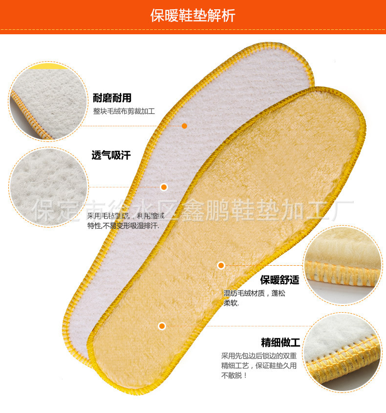 12700637821_801357566