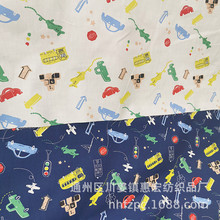 百款新品40支斜纹卡通纯棉布宝宝无荧光床单被罩床品 手工DIY布料