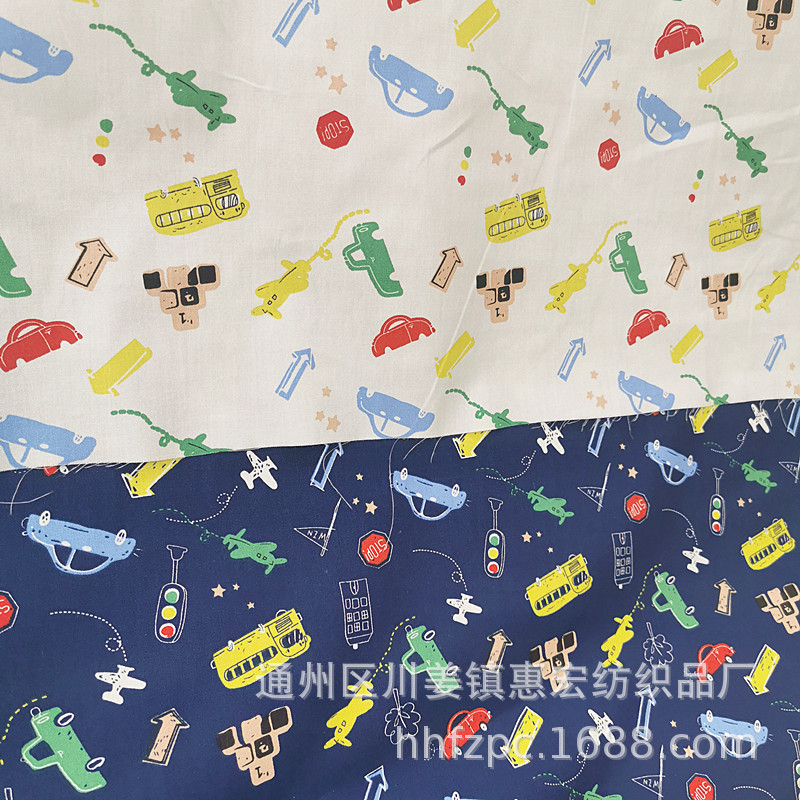 百款新品40支斜纹卡通纯棉布宝宝无荧光床单被罩床品 手工DIY布料