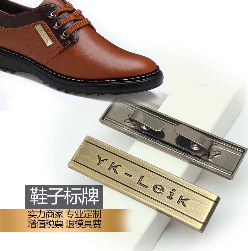 一键复制_20200908113059