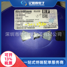 RTC8601 ���bQFN-6 �쾀���lоƬ ���Ԫ����