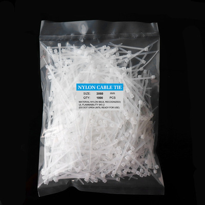 厂家批发尼龙扎带 3*60mm 自锁式 1000根 包装尼龙扎带捆绑扎线带