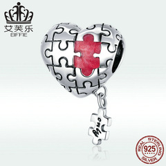 艾芙樂原創新品s925純銀愛心拼圖串珠手鍊 diy簡約珠子飾品配件