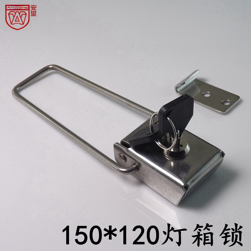 150 * 120 placa publicitaria de acero inoxidable caja de luces de bloqueo