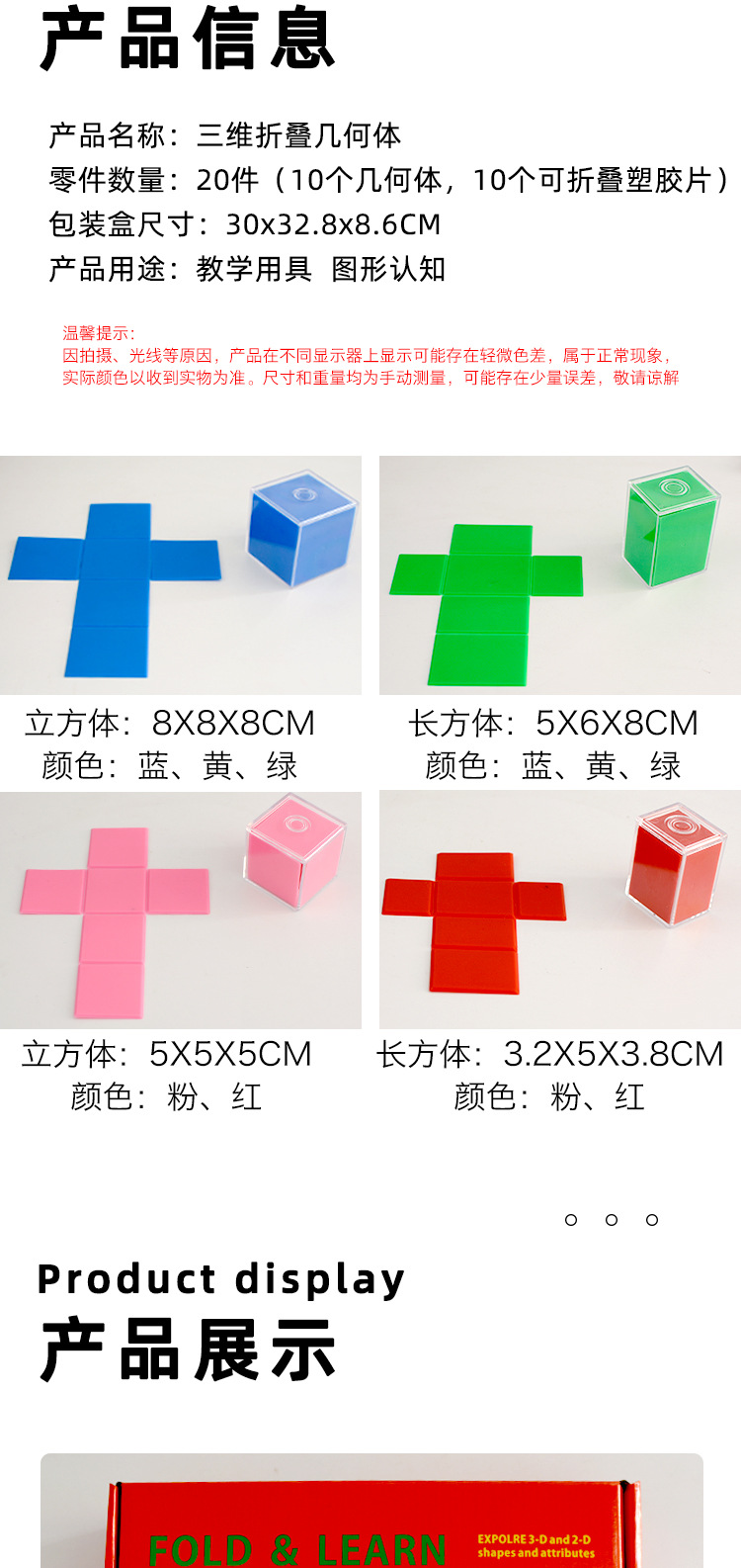 aacca08c5956c745db0d141b08b48f