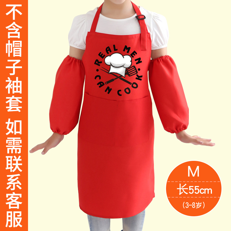 Ropa de pintura para niños delantal antiincrustante personalizado LOGO arte pintura ropa jardín de infantes bebé comiendo ropa cintura impresión