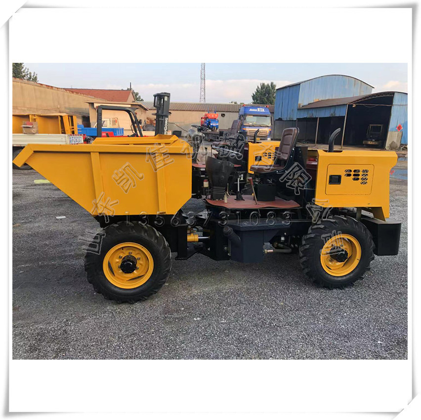 全封闭四驱翻斗车 装载机式翻斗车 搅拌机送料翻斗车液压四驱车