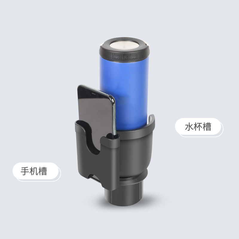 跨境新款汽车旋转杯架带手机盒多功能二合一车载饮料水杯架拓展器