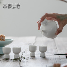 一壶四杯陶瓷酒具日式清酒壶酒杯小号白酒杯家用分酒器酒具套装