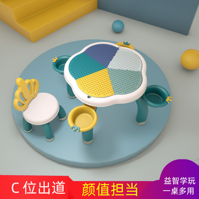 兒童多功能積木桌益智拼裝拼圖玩具123456男女孩大顆粒積木遊戲桌