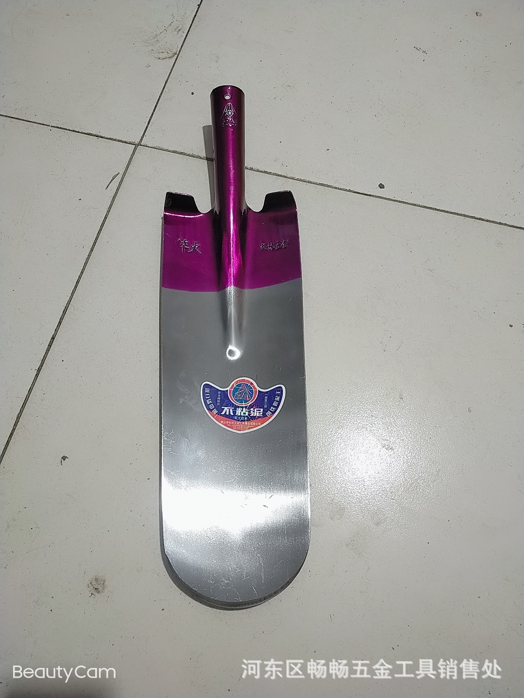 批发多种五金农具农用铲子铁锹铁锨加长挖土挖沟工具挖山药专用锹