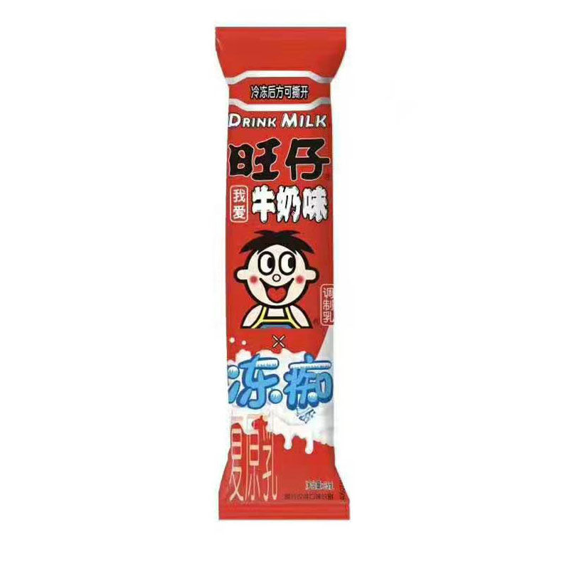 25年新旺旺冻痴含乳饮料雪糕新口味复原乳草莓味冻了才撕撕了就吃-阿里巴巴