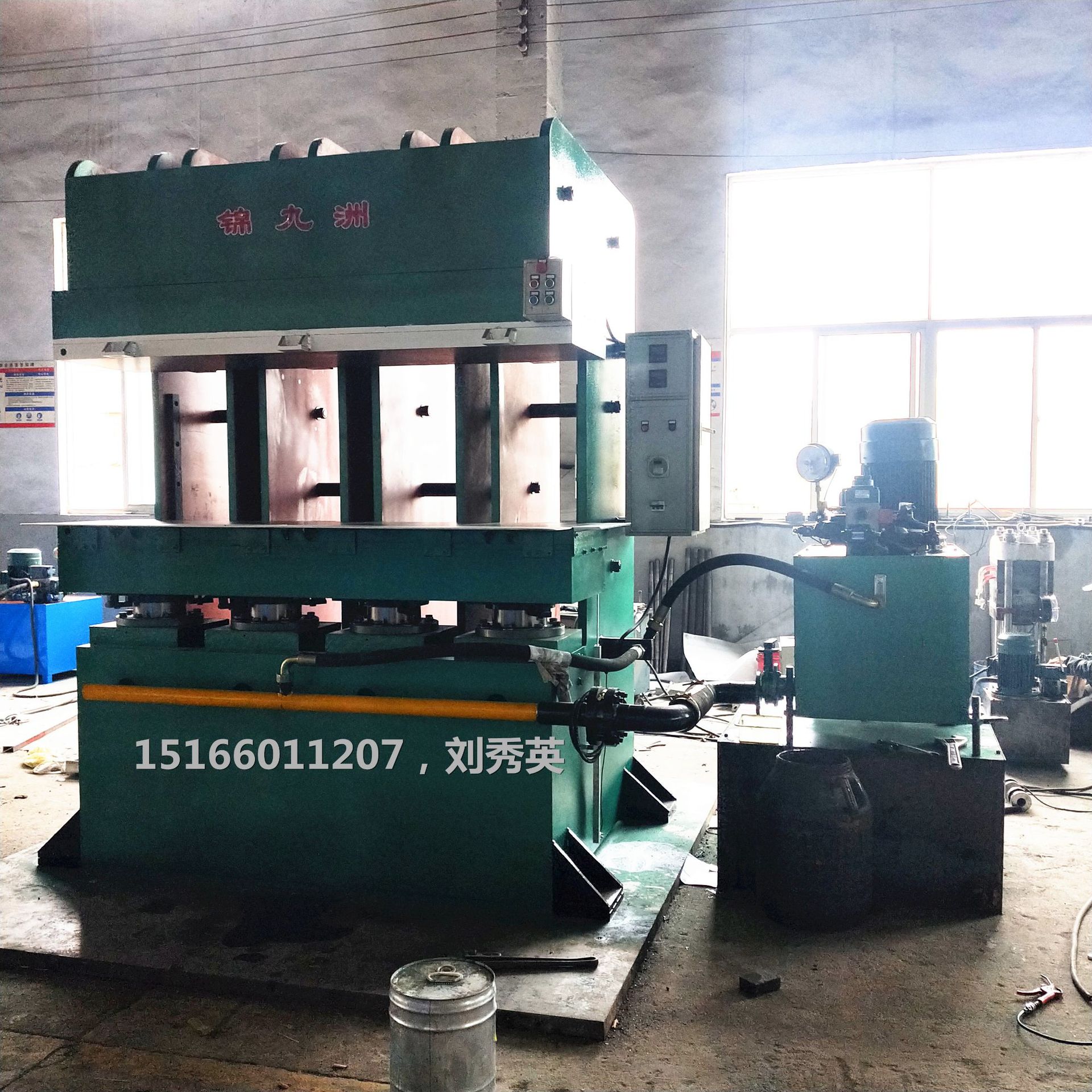 IMG20201105092915_副本