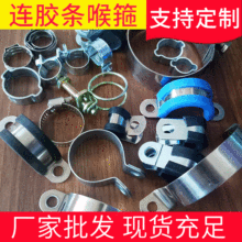 �S�����l304���P��B�z�l�����ܵ������B�z�l�������zR�κ���