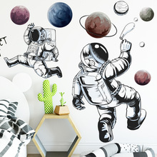 儿童房宇航员墙贴太空星球贴画卡通背景墙幼儿园装饰贴纸自粘壁纸