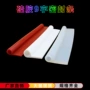 字型耐高温硅胶密封条