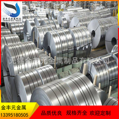 Stainless steel coil 304 Stainless steel coil 304 Stainless steel plate Quality Assurance