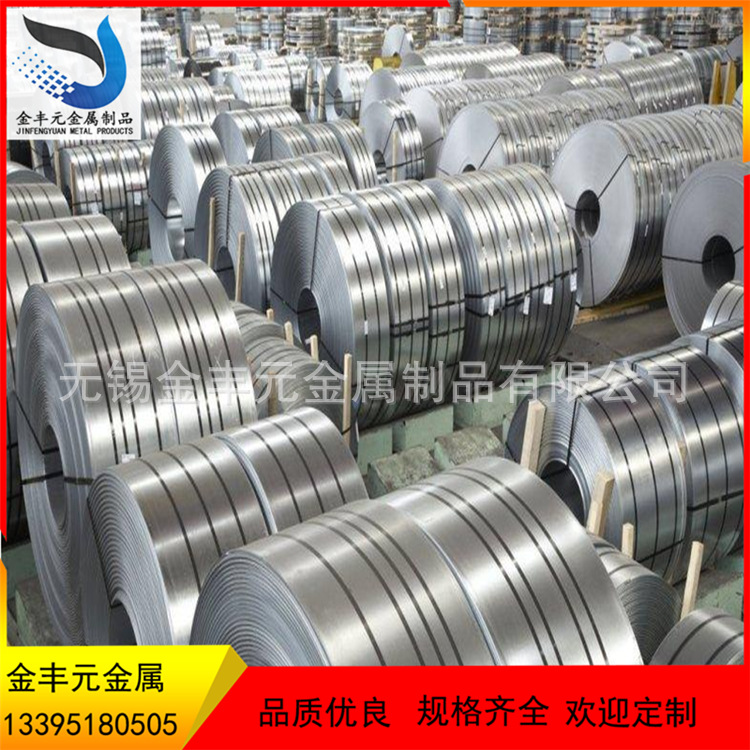 Stainless steel coil 304 Stainless steel coil 304 Stainless steel plate Quality Assurance